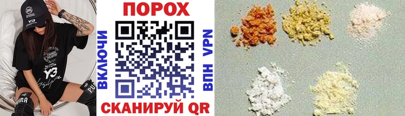 Amphetamine Premium  сайты даркнета официальный сайт  Острогожск 
