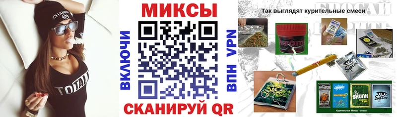 БУТИРАТ BDO Острогожск