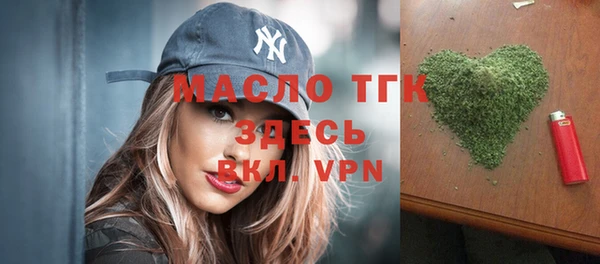 mdpv Богданович