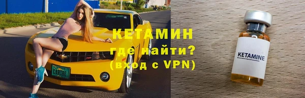 mdpv Богданович