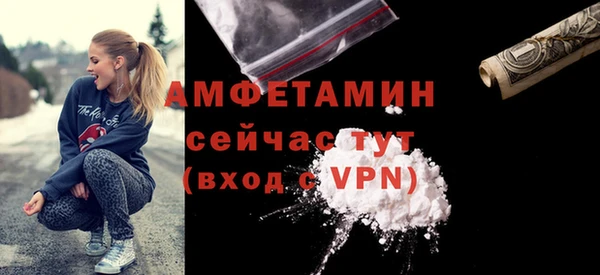 mdpv Богданович