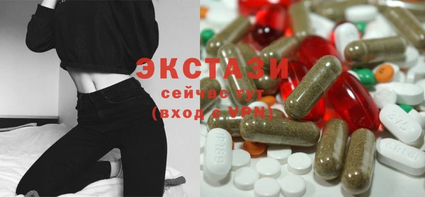 мет Богородск