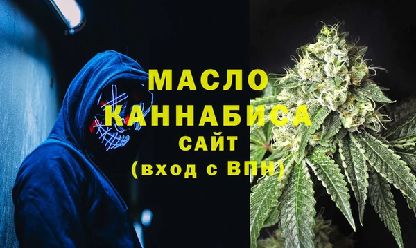 mdpv Богданович