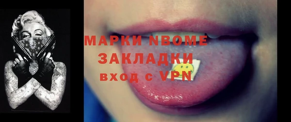 mdpv Богданович