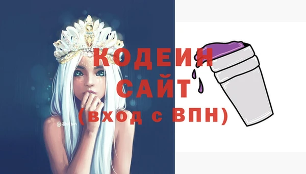 mdpv Богданович