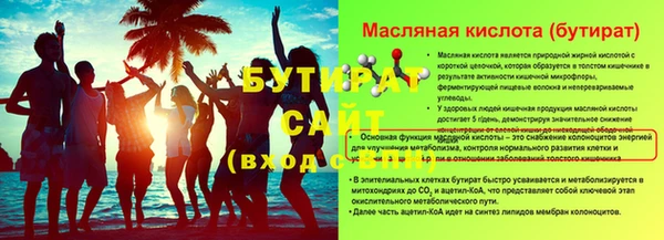 mdpv Богданович