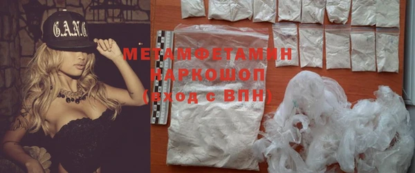 mdpv Богданович